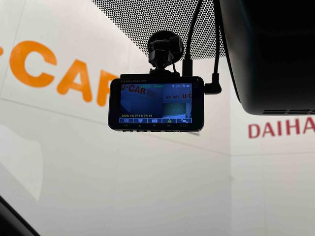 ヴォクシー ZS 煌II 9インチメモリーナビ(TV CD/DVD 録音 Bluetooth)・バックカメラ・クルーズコントロール・LEDヘッドランプ・両側パワースライドドア・前後ドラレコ・フリップダウンモニター・ETC(22枚目)