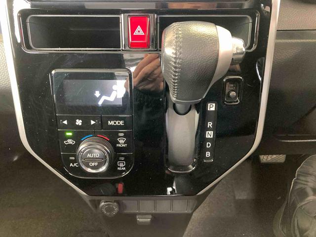 ルーミー カスタムＧ－Ｔ　９インチメモリーナビ（ＴＶ　　ＣＤ／ＤＶＤ　録音　Ｂｌｕｅｔｏｏｔｈ）・バックカメラ・ターボ・ＬＥＤヘッドランプ・ＥＴＣ車載器・両側パワースライドドア・キーフリーシステム・クルーズコントロール（22枚目）