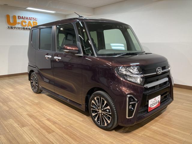 カスタムＲＳセレクション／カーナビ／ドラレコ／ＥＴＣ車載器　令和２年式／車検整備付／アダプティブクルーズコントロール／シートヒーター／パノラマモニター／両側電動スライドドア／カーナビ／ドラレコ／ＥＴＣ車載器／キーフリー／電動格納ミラー／オートエアコン／ＡＢＳ(15枚目)