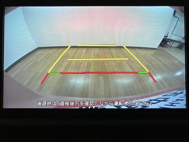 タント Ｘ　車いす対応スローパー／電動ウインチ／１年保証／ナビ／　２．８万キロ／車いす対応スローパー／電動ウインチ（リモコン付き）／１年保証／車検受渡し／衝突軽減ブレーキ／ナビ／バックカメラ／ドラレコ／コーナーセンサー／１年保証／左側電動スライドドア／ＬＥＤライト（12枚目）