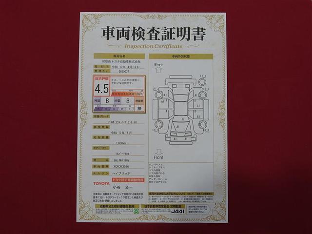 プロボックス ハイブリッドＧＸ　ミュージックプレイヤー接続可　衝突被害軽減システム（26枚目）