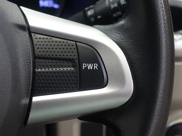 ピクシスジョイ F G SAIII フルセグ メモリーナビ DVD再生 バックカメラ 衝突被害軽減システム ETC ドラレコ LEDヘッドランプ アイドリングストップ(17枚目)