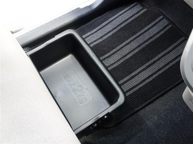 ピクシスジョイ F G SAIII フルセグ メモリーナビ DVD再生 バックカメラ 衝突被害軽減システム ETC ドラレコ LEDヘッドランプ アイドリングストップ(22枚目)