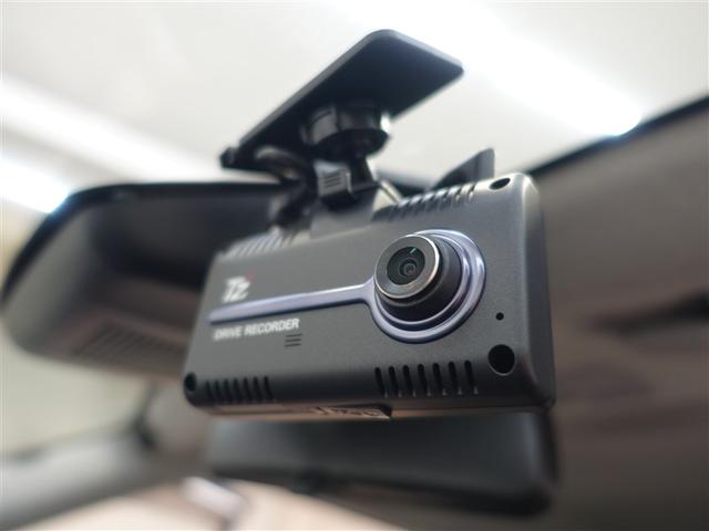 ピクシスジョイ F G SAIII フルセグ メモリーナビ DVD再生 バックカメラ 衝突被害軽減システム ETC ドラレコ LEDヘッドランプ アイドリングストップ(23枚目)