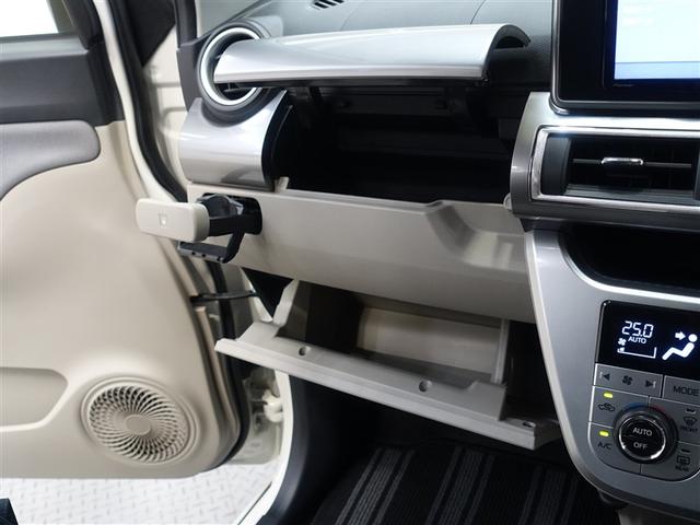 ピクシスジョイ F G SAIII フルセグ メモリーナビ DVD再生 バックカメラ 衝突被害軽減システム ETC ドラレコ LEDヘッドランプ アイドリングストップ(25枚目)