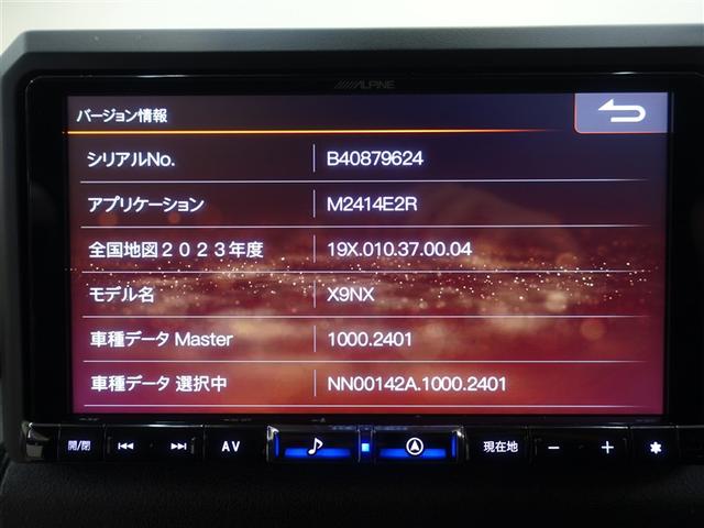 ジムニー XC 4WD フルセグ メモリーナビ DVD再生 ミュージックプレイヤー接続可 バックカメラ 衝突被害軽減システム ETC LEDヘッドランプ アイドリングストップ(14枚目)