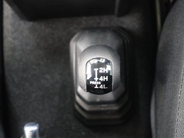 ジムニー XC 4WD フルセグ メモリーナビ DVD再生 ミュージックプレイヤー接続可 バックカメラ 衝突被害軽減システム ETC LEDヘッドランプ アイドリングストップ(18枚目)