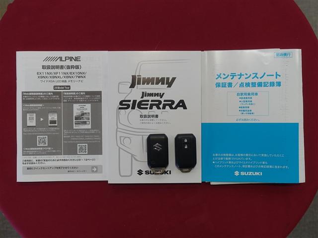 ジムニー XC 4WD フルセグ メモリーナビ DVD再生 ミュージックプレイヤー接続可 バックカメラ 衝突被害軽減システム ETC LEDヘッドランプ アイドリングストップ(33枚目)