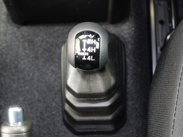 ジムニー ＸＣ　４ＷＤ　衝突被害軽減システム　ＬＥＤヘッドランプ　ワンオーナー　アイドリングストップ（12枚目）