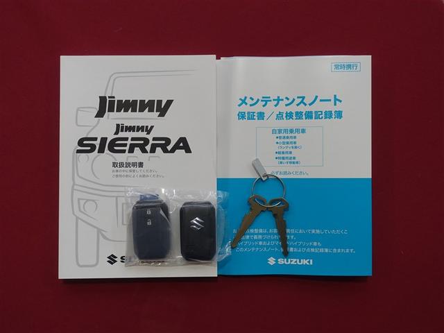 ジムニー ＸＣ　４ＷＤ　衝突被害軽減システム　ＬＥＤヘッドランプ　ワンオーナー　アイドリングストップ（27枚目）