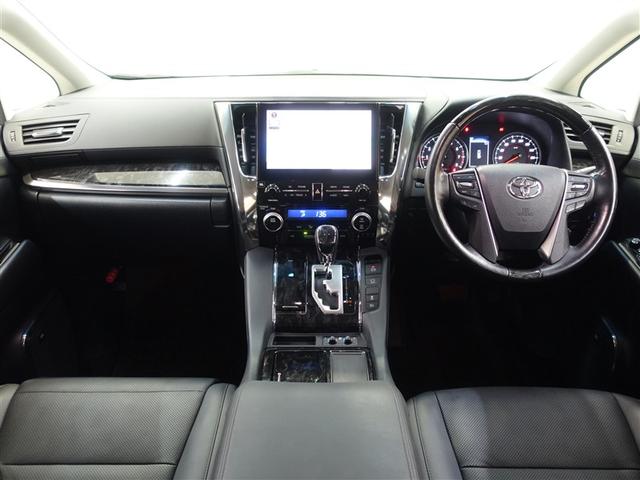 アルファード 2.5S Cパッケージ サンルーフ フルセグ メモリーナビ DVD再生 ミュージックプレイヤー接続可 後席モニター バックカメラ 衝突被害軽減システム ETC 両側電動スライド LEDヘッドランプ 乗車定員7人 3列シート(9枚目)