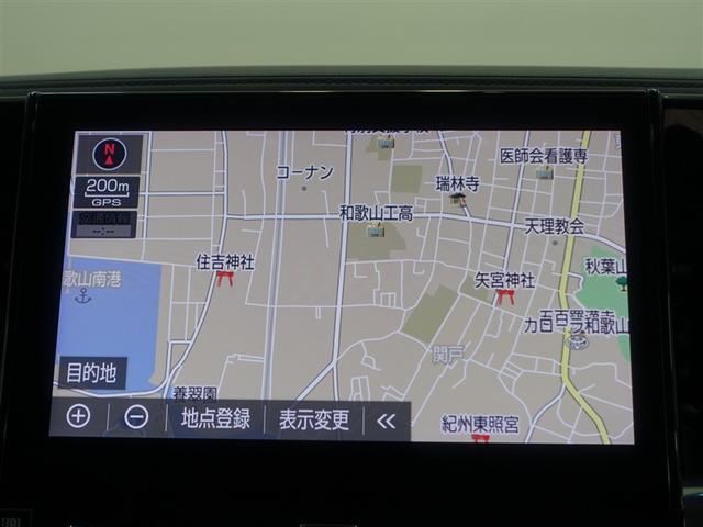 アルファード 2.5S Cパッケージ サンルーフ フルセグ メモリーナビ DVD再生 ミュージックプレイヤー接続可 後席モニター バックカメラ 衝突被害軽減システム ETC 両側電動スライド LEDヘッドランプ 乗車定員7人 3列シート(10枚目)