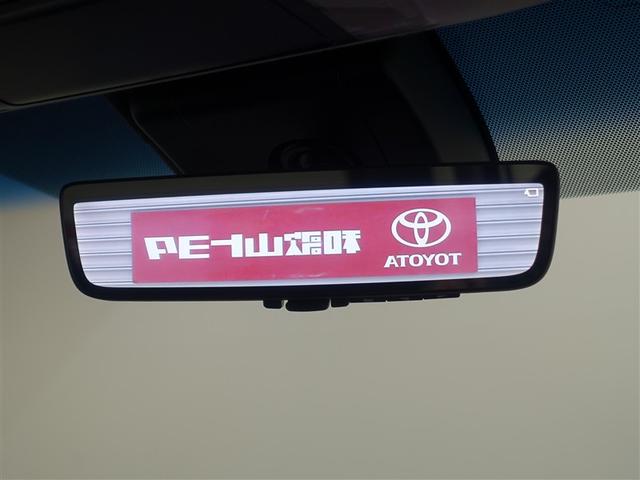 アルファード 2.5S Cパッケージ サンルーフ フルセグ メモリーナビ DVD再生 ミュージックプレイヤー接続可 後席モニター バックカメラ 衝突被害軽減システム ETC 両側電動スライド LEDヘッドランプ 乗車定員7人 3列シート(24枚目)