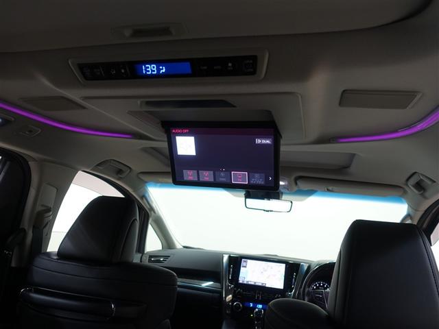 アルファード 2.5S Cパッケージ サンルーフ フルセグ メモリーナビ DVD再生 ミュージックプレイヤー接続可 後席モニター バックカメラ 衝突被害軽減システム ETC 両側電動スライド LEDヘッドランプ 乗車定員7人 3列シート(25枚目)