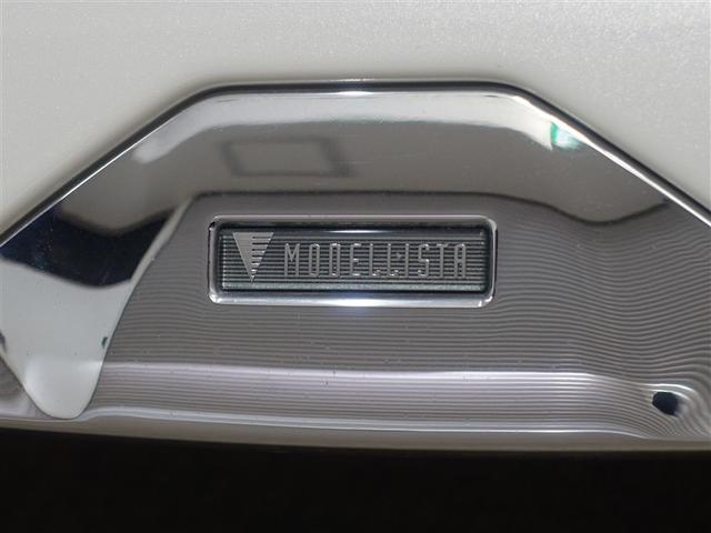 アルファード 2.5S Cパッケージ サンルーフ フルセグ メモリーナビ DVD再生 ミュージックプレイヤー接続可 後席モニター バックカメラ 衝突被害軽減システム ETC 両側電動スライド LEDヘッドランプ 乗車定員7人 3列シート(32枚目)