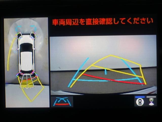 ヤリスクロス Z メモリーナビ ミュージックプレイヤー接続可 バックカメラ 衝突被害軽減システム ETC ドラレコ LEDヘッドランプ ワンオーナー(11枚目)