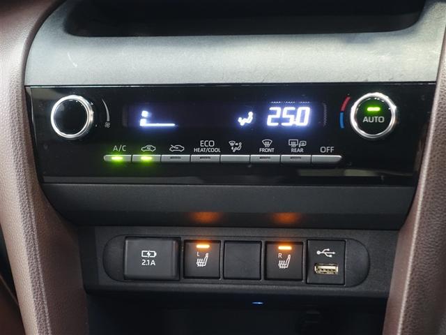 ヤリスクロス Z メモリーナビ ミュージックプレイヤー接続可 バックカメラ 衝突被害軽減システム ETC ドラレコ LEDヘッドランプ ワンオーナー(14枚目)