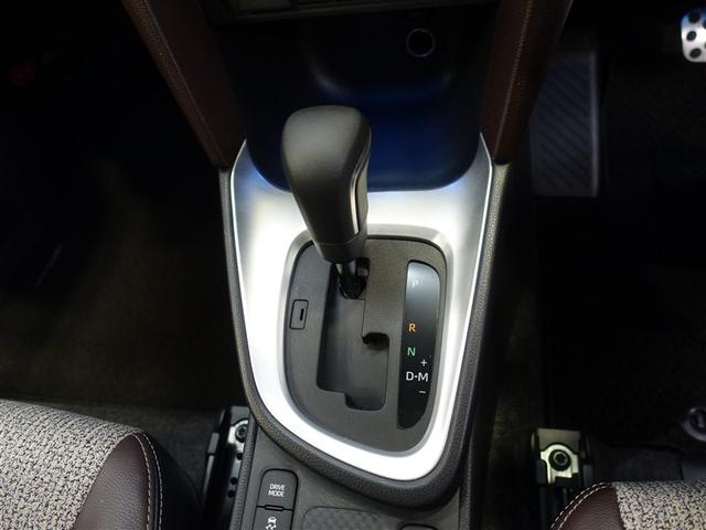 ヤリスクロス Z メモリーナビ ミュージックプレイヤー接続可 バックカメラ 衝突被害軽減システム ETC ドラレコ LEDヘッドランプ ワンオーナー(15枚目)