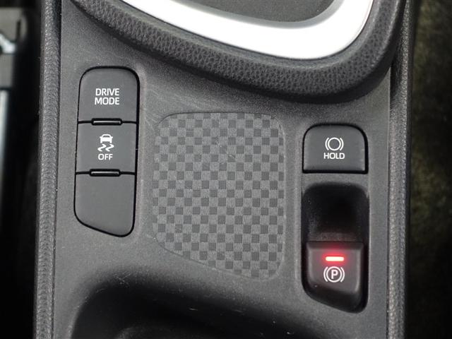 ヤリスクロス Z メモリーナビ ミュージックプレイヤー接続可 バックカメラ 衝突被害軽減システム ETC ドラレコ LEDヘッドランプ ワンオーナー(16枚目)