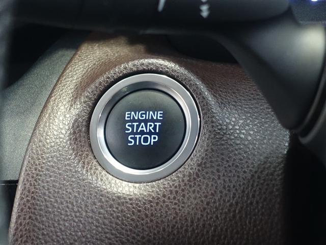 ヤリスクロス Z メモリーナビ ミュージックプレイヤー接続可 バックカメラ 衝突被害軽減システム ETC ドラレコ LEDヘッドランプ ワンオーナー(17枚目)