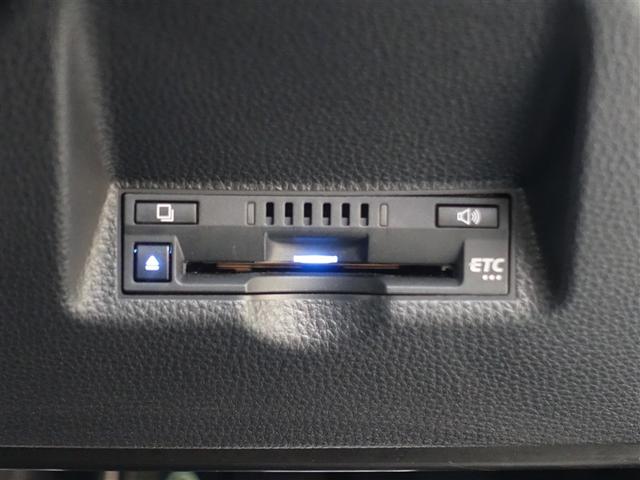 ヤリスクロス Z メモリーナビ ミュージックプレイヤー接続可 バックカメラ 衝突被害軽減システム ETC ドラレコ LEDヘッドランプ ワンオーナー(22枚目)