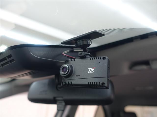 ヤリスクロス Z メモリーナビ ミュージックプレイヤー接続可 バックカメラ 衝突被害軽減システム ETC ドラレコ LEDヘッドランプ ワンオーナー(23枚目)