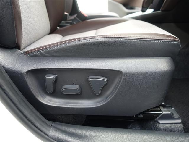 ヤリスクロス Z メモリーナビ ミュージックプレイヤー接続可 バックカメラ 衝突被害軽減システム ETC ドラレコ LEDヘッドランプ ワンオーナー(24枚目)