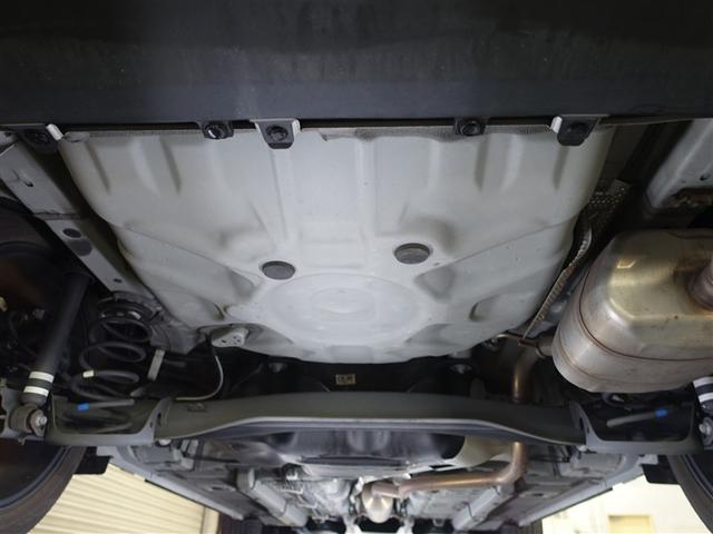 ヤリスクロス Z メモリーナビ ミュージックプレイヤー接続可 バックカメラ 衝突被害軽減システム ETC ドラレコ LEDヘッドランプ ワンオーナー(35枚目)