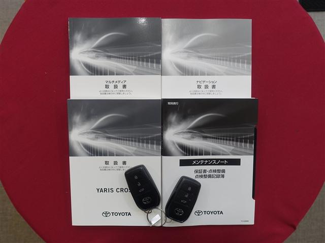 ヤリスクロス Z メモリーナビ ミュージックプレイヤー接続可 バックカメラ 衝突被害軽減システム ETC ドラレコ LEDヘッドランプ ワンオーナー(36枚目)