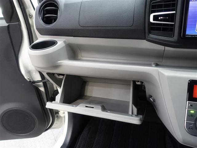 ミライース Ｇ　リミテッドＳＡＩＩＩ　フルセグ　メモリーナビ　ＤＶＤ再生　ミュージックプレイヤー接続可　バックカメラ　衝突被害軽減システム　ドラレコ　ＬＥＤヘッドランプ　アイドリングストップ（22枚目）