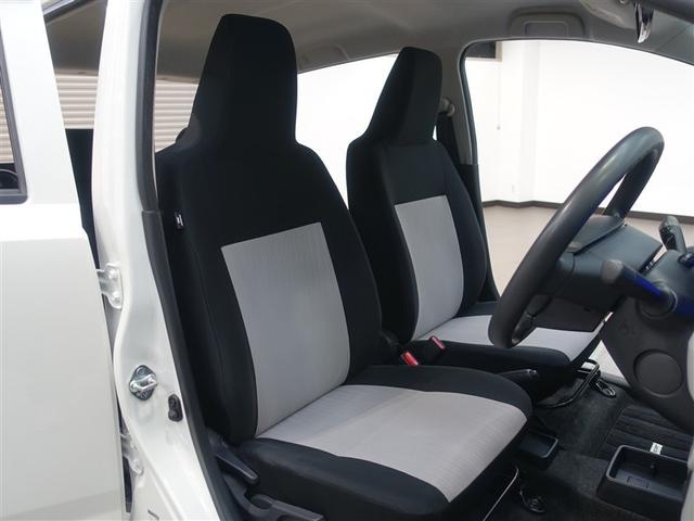 ミライース Ｇ　リミテッドＳＡＩＩＩ　フルセグ　メモリーナビ　ＤＶＤ再生　ミュージックプレイヤー接続可　バックカメラ　衝突被害軽減システム　ドラレコ　ＬＥＤヘッドランプ　アイドリングストップ（23枚目）