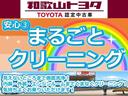 クラウンクロスオーバー ＲＳアドバンスド　革シート　サンルーフ　４ＷＤ　フルセグ　メモリーナビ　ミュージックプレイヤー接続可　バックカメラ　衝突被害軽減システム　ＥＴＣ　ドラレコ　ＬＥＤヘッドランプ　ワンオーナー（4枚目）