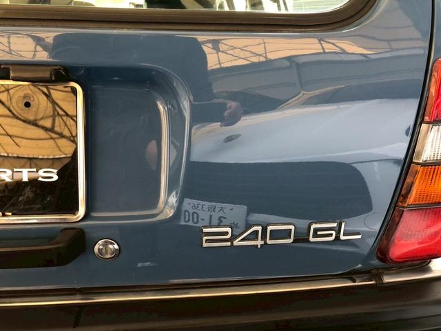 ２４０ワゴン ２４０ＧＬワゴン　ボルボ　２４０ワゴン　ＧＬ　ディーラー車　元色　モナコブルー　ホワイトリボンタイヤ（65枚目）