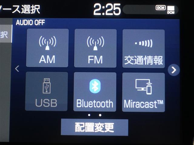 GRヤリス RS フルセグ ミュージックプレイヤー接続可 バックカメラ 衝突被害軽減システム ETC LEDヘッドランプ(13枚目)