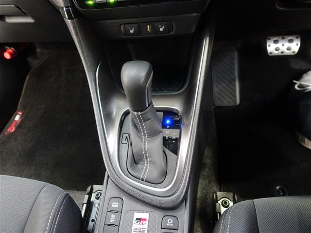 GRヤリス RS フルセグ ミュージックプレイヤー接続可 バックカメラ 衝突被害軽減システム ETC LEDヘッドランプ(17枚目)