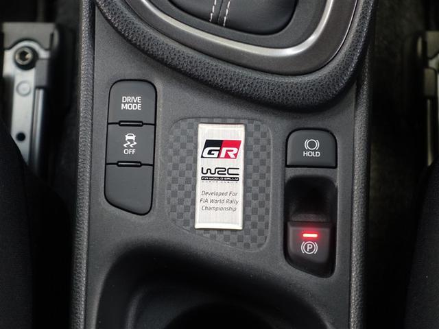 GRヤリス RS フルセグ ミュージックプレイヤー接続可 バックカメラ 衝突被害軽減システム ETC LEDヘッドランプ(18枚目)