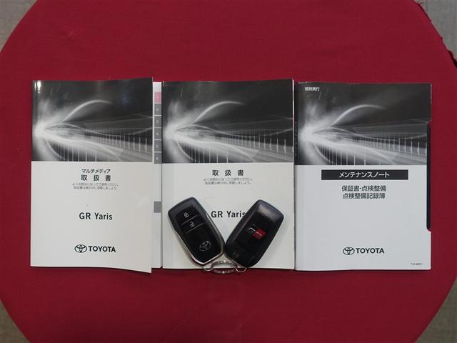 GRヤリス RS フルセグ ミュージックプレイヤー接続可 バックカメラ 衝突被害軽減システム ETC LEDヘッドランプ(37枚目)