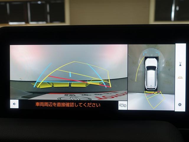 ランドクルーザー250 VX 革シート サンルーフ 4WD フルセグ ミュージックプレイヤー接続可 バックカメラ 衝突被害軽減システム ETC ドラレコ LEDヘッドランプ 乗車定員7人 3列シート ワンオーナー(11枚目)