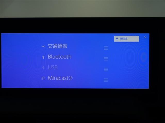 ランドクルーザー250 VX 革シート サンルーフ 4WD フルセグ ミュージックプレイヤー接続可 バックカメラ 衝突被害軽減システム ETC ドラレコ LEDヘッドランプ 乗車定員7人 3列シート ワンオーナー(13枚目)