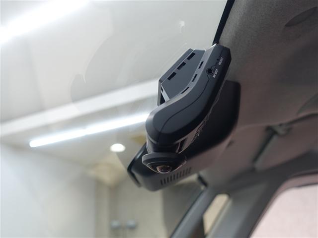 ルーミー カスタムＧ－Ｔ　フルセグ　メモリーナビ　ＤＶＤ再生　バックカメラ　衝突被害軽減システム　ＥＴＣ　ドラレコ　両側電動スライド　ＬＥＤヘッドランプ　アイドリングストップ（24枚目）