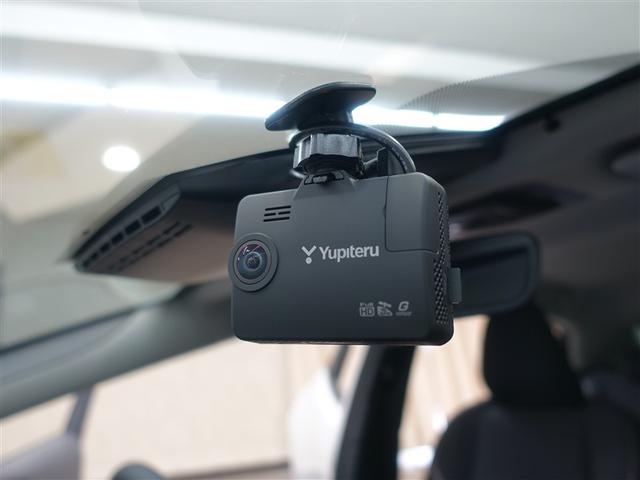 プリウス G フルセグ ミュージックプレイヤー接続可 バックカメラ 衝突被害軽減システム ETC ドラレコ LEDヘッドランプ ワンオーナー(26枚目)