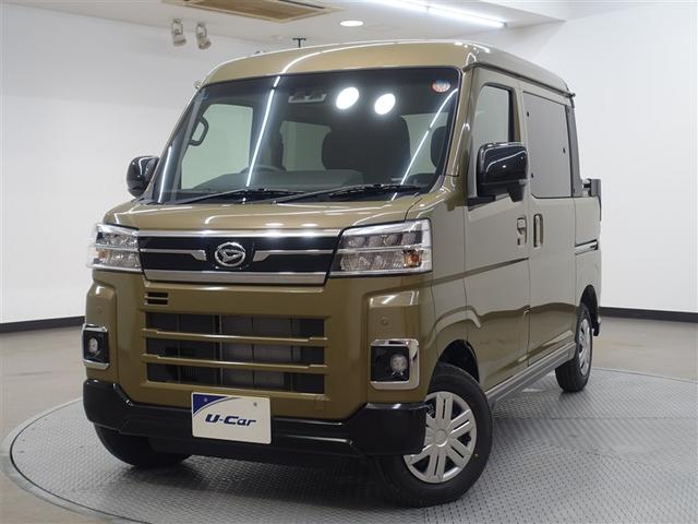 アトレー アトレーデッキバン　衝突被害軽減システム　両側電動スライド　ＬＥＤヘッドランプ　ワンオーナー　アイドリングストップ（4枚目）