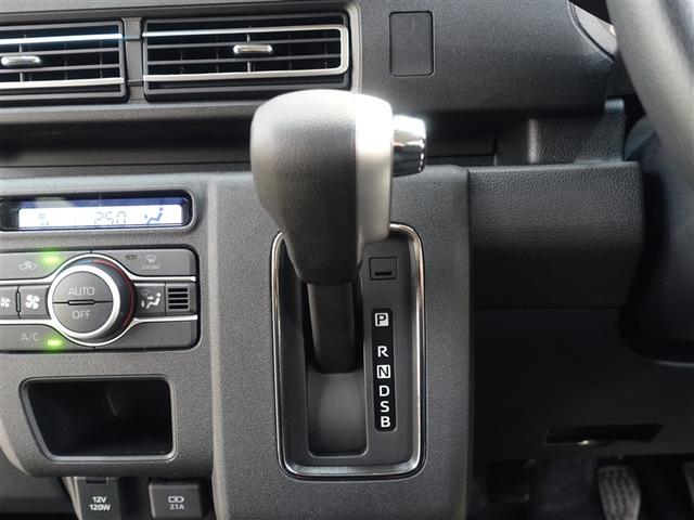 アトレー アトレーデッキバン　衝突被害軽減システム　両側電動スライド　ＬＥＤヘッドランプ　ワンオーナー　アイドリングストップ（9枚目）