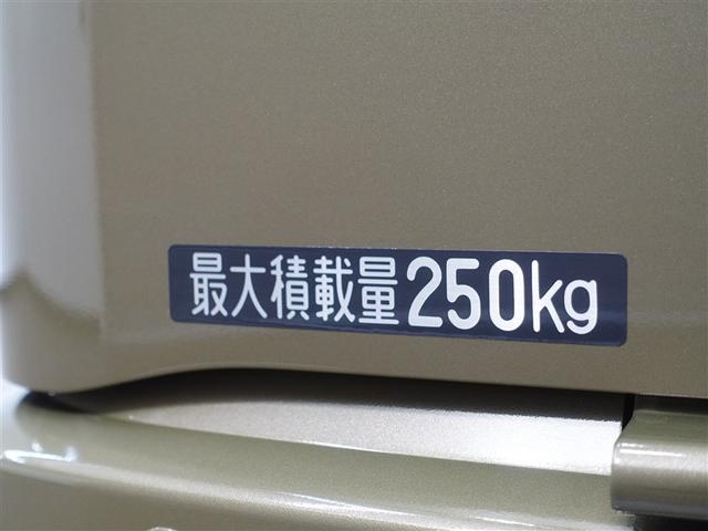 アトレー アトレーデッキバン　衝突被害軽減システム　両側電動スライド　ＬＥＤヘッドランプ　ワンオーナー　アイドリングストップ（23枚目）