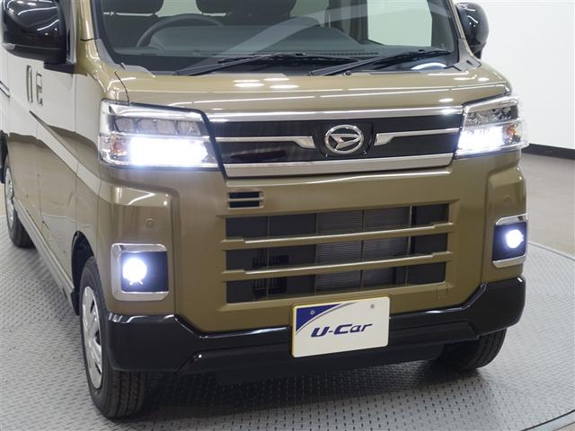 アトレー アトレーデッキバン　衝突被害軽減システム　両側電動スライド　ＬＥＤヘッドランプ　ワンオーナー　アイドリングストップ（24枚目）