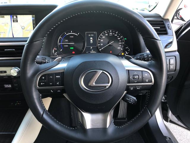 GS300h Iパッケージ SDナビTV レザー SR(8枚目)