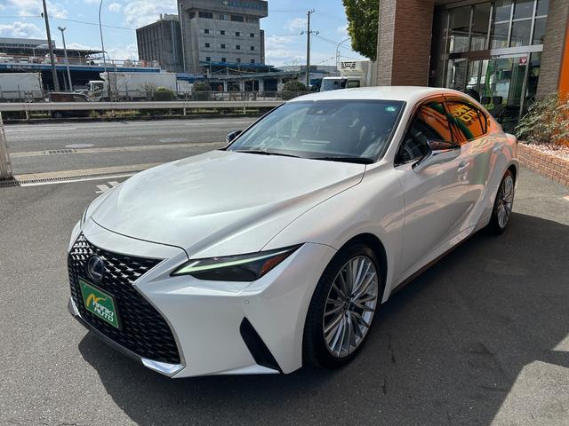 ＩＳ ＩＳ３００ｈ　バージョンＬ　純正メーカーナビ・地デジＴＶ／レザーシート／レクサスセーフティシステム／三眼ＬＥＤヘッドライト／／Ｆエアーシート＆シートヒーター／パノラミックビューモニター／ＥＴＣ２．０（3枚目）