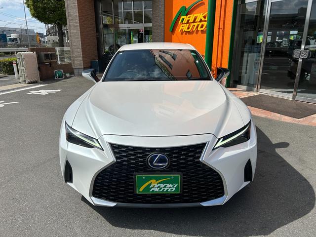 ＩＳ ＩＳ３００ｈ　バージョンＬ　純正メーカーナビ・地デジＴＶ／レザーシート／レクサスセーフティシステム／三眼ＬＥＤヘッドライト／／Ｆエアーシート＆シートヒーター／パノラミックビューモニター／ＥＴＣ２．０（5枚目）