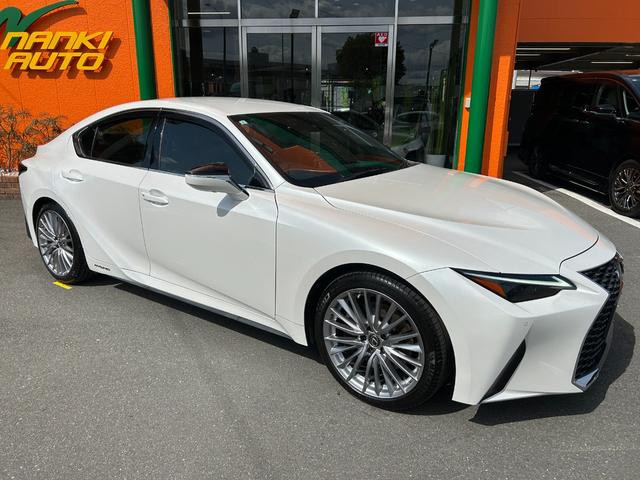 ＩＳ ＩＳ３００ｈ　バージョンＬ　純正メーカーナビ・地デジＴＶ／レザーシート／レクサスセーフティシステム／三眼ＬＥＤヘッドライト／／Ｆエアーシート＆シートヒーター／パノラミックビューモニター／ＥＴＣ２．０（8枚目）