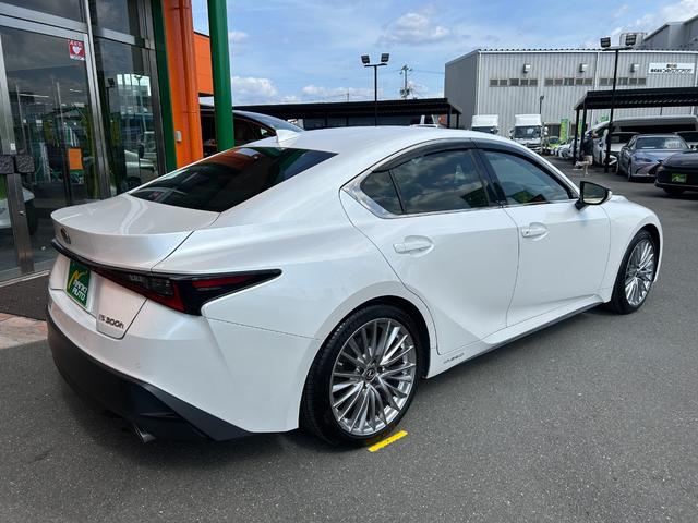 ＩＳ ＩＳ３００ｈ　バージョンＬ　純正メーカーナビ・地デジＴＶ／レザーシート／レクサスセーフティシステム／三眼ＬＥＤヘッドライト／／Ｆエアーシート＆シートヒーター／パノラミックビューモニター／ＥＴＣ２．０（10枚目）